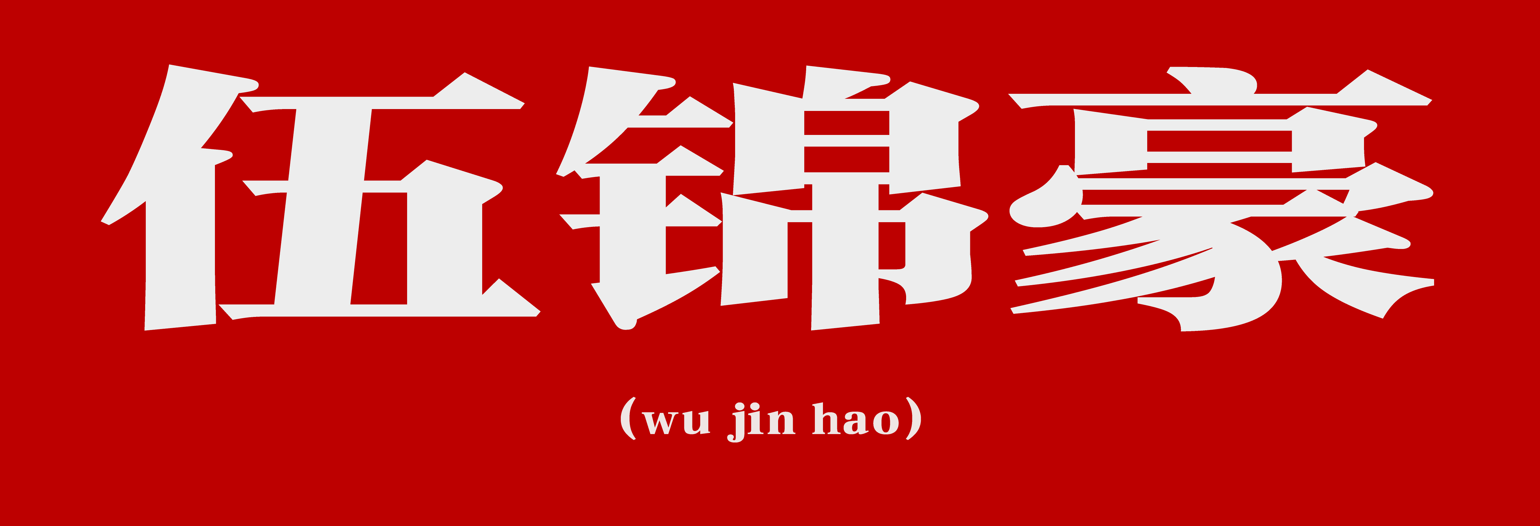 Description of the image